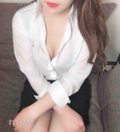 れいか