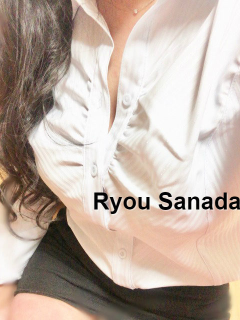 真田りょう(30代)