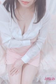 みなみ